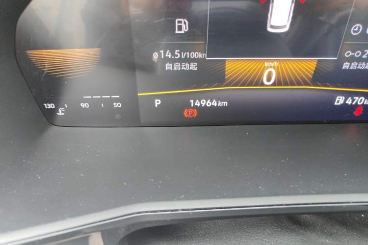 Used Volkswagen Lavida 2022 1.5L Automatic Comfort Edition Odometer Close Up
