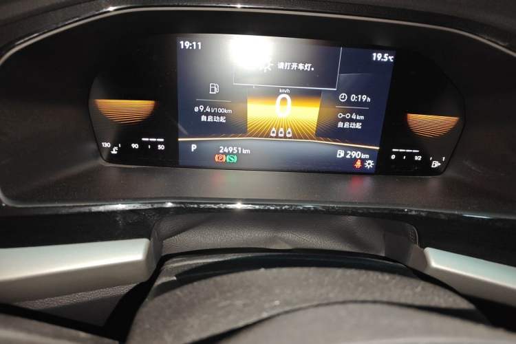 Used Volkswagen Lavida 2022 1.5L Automatic Comfort Edition Odometer Close Up