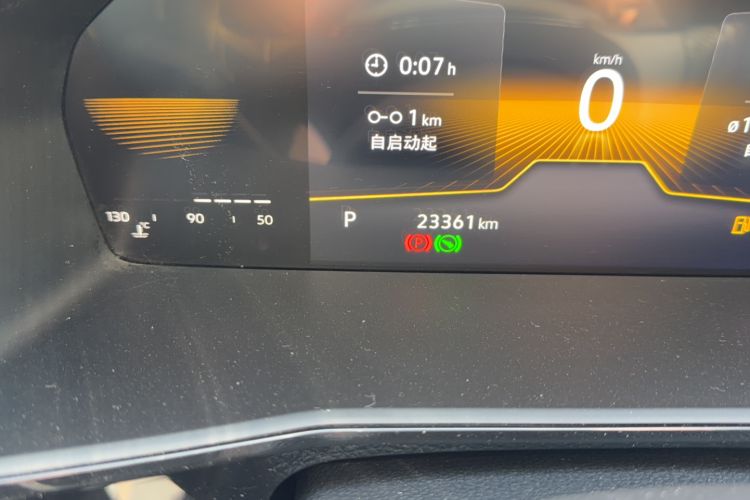 Used Volkswagen Lavida 2022 280TSI DSG Comfort Edition Odometer Close Up