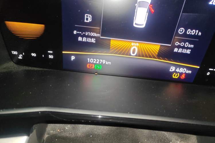 Used Volkswagen Lavida 2022 1.5L Automatic Comfort Edition Odometer Close Up