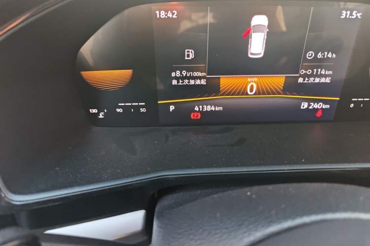 Used Volkswagen Lavida 2022 1.5L Automatic Comfort Edition Odometer Close Up