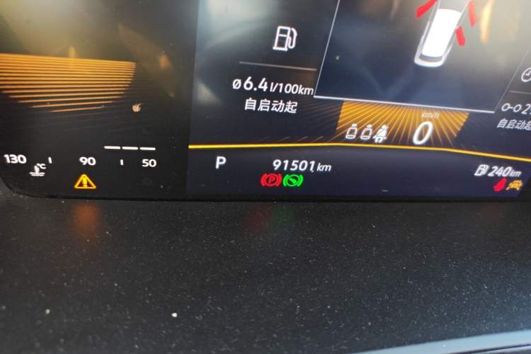 Used Volkswagen Lavida 2022 1.5L Automatic Comfort Edition Odometer Close Up