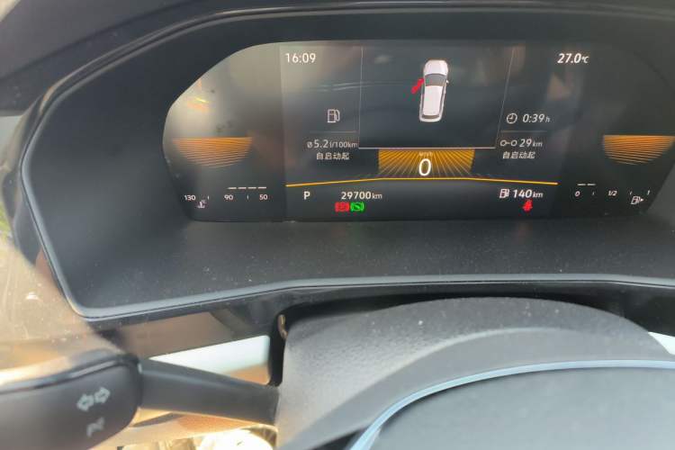 Used Volkswagen Lavida 2022 1.5L Automatic Comfort Edition Odometer Close Up