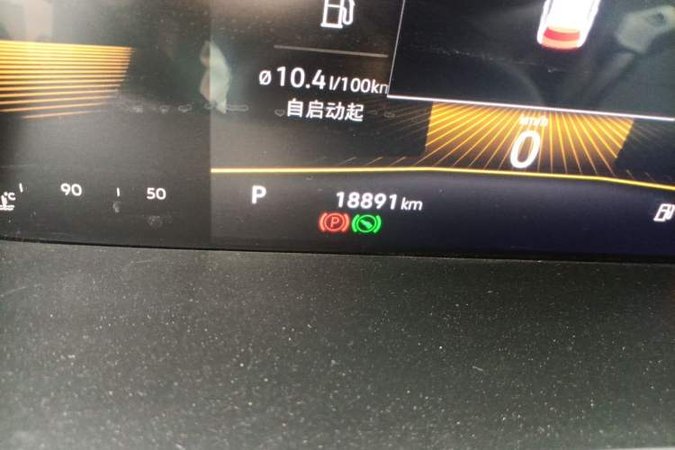 Used Volkswagen Lavida 2022 1.5L Automatic Comfort Edition Odometer Close Up
