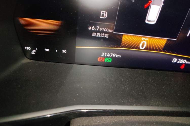 Used Volkswagen Lavida 2022 280TSI DSG Comfort Edition Odometer Close Up
