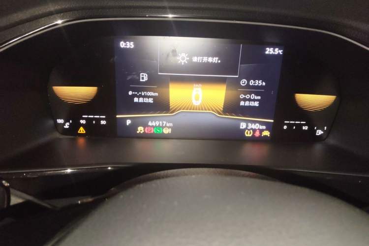 Used Volkswagen Lavida 2022 1.5L Automatic Comfort Edition Odometer Close Up