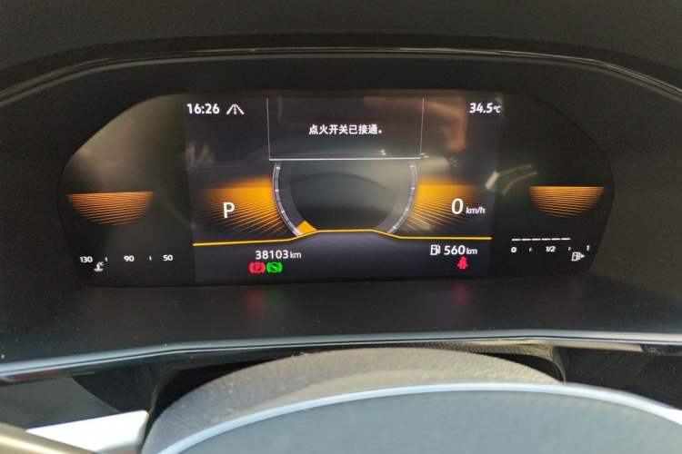 Used Volkswagen Lavida 2022 280TSI DSG Comfort Edition Odometer Close Up