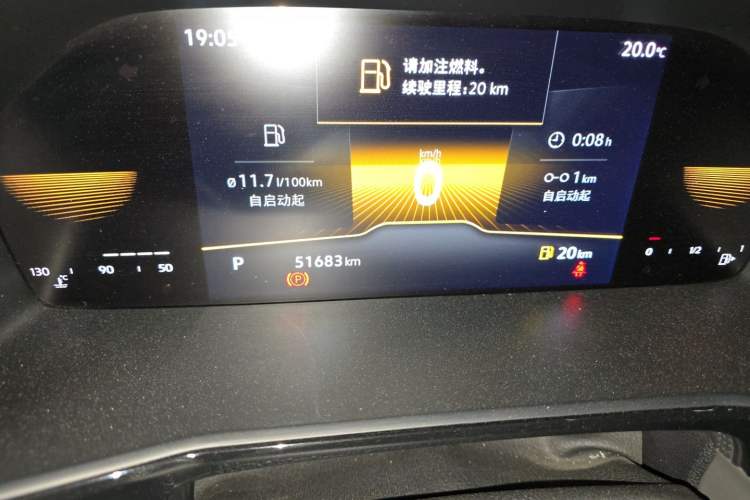 Used Volkswagen Lavida 2022 280TSI DSG Comfort Edition Odometer Close Up