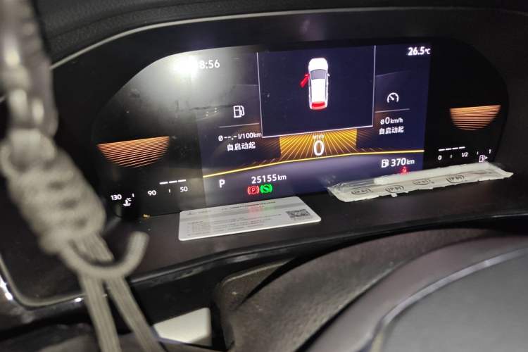 Used Volkswagen Lavida 2022 1.5L Automatic Vision Edition Odometer Close Up