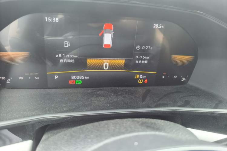 Used Volkswagen Lavida 2022 1.5L Automatic Comfort Edition Odometer Close Up