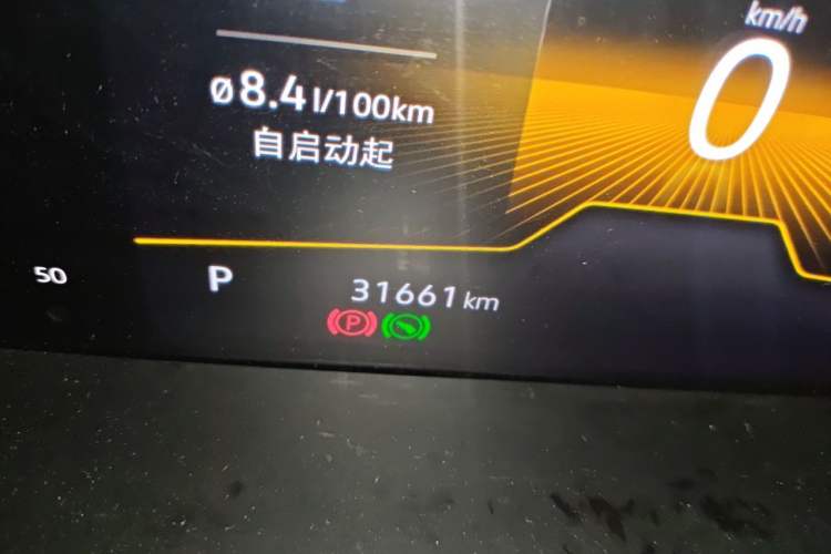 Used Volkswagen Lavida 2022 280TSI DSG Comfort Edition Odometer Close Up