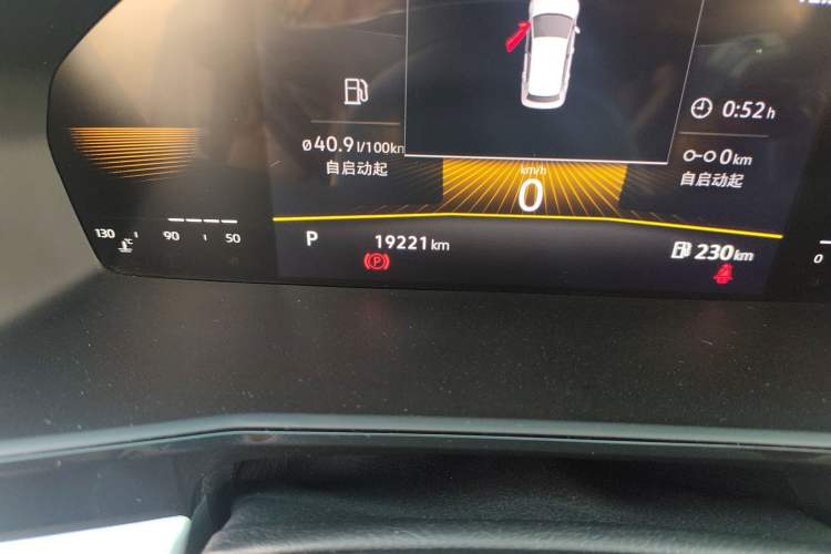 Used Volkswagen Lavida 2022 280TSI DSG Comfort Edition Odometer Close Up