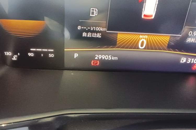 Used Volkswagen Lavida 2022 1.5L Automatic Vision Edition Odometer Close Up
