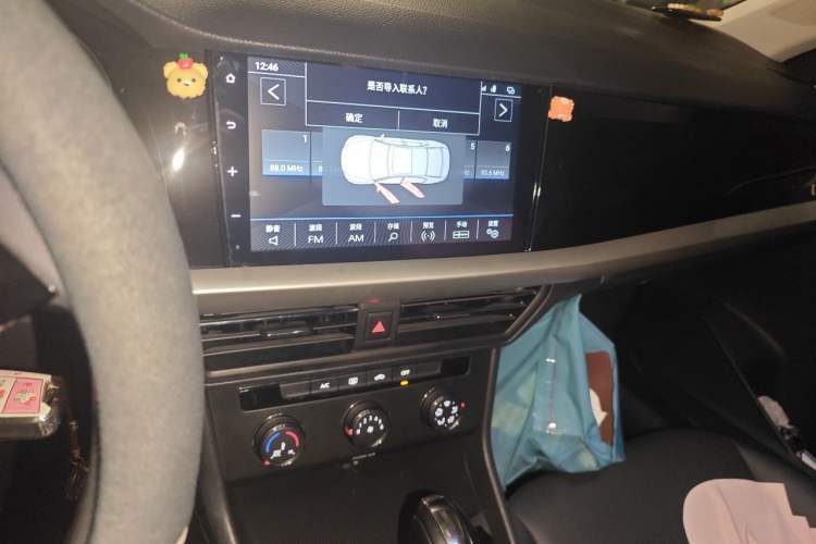 Used Volkswagen Lavida 2022 1.5L Automatic Comfort Edition Audio And AC Panel