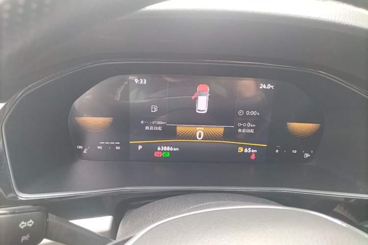 Used Volkswagen Lavida 2022 1.5L Automatic Comfort Edition Instrument Cluster