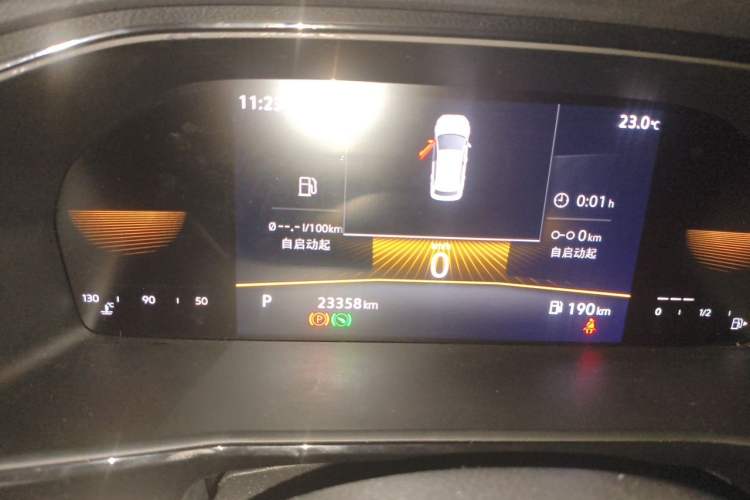 Used Volkswagen Lavida 2022 1.5L Automatic Vision Edition Instrument Cluster