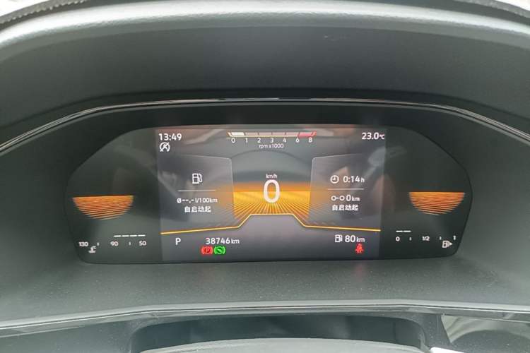 Used Volkswagen Lavida 2022 1.5L Automatic Comfort Edition Instrument Cluster