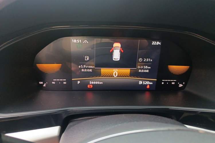 Used Volkswagen Lavida 2022 280TSI DSG Comfort Edition Instrument Cluster