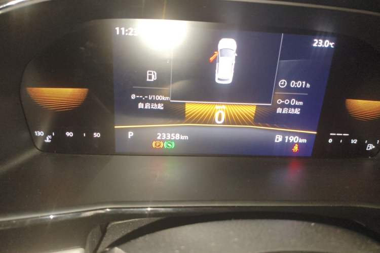 Used Volkswagen Lavida 2022 1.5L Automatic Vision Edition Odometer Close Up