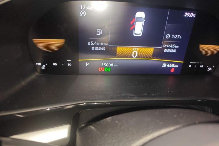 Used Volkswagen Lavida 2022 1.5L Automatic Comfort Edition Odometer Close Up