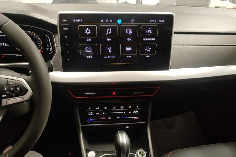 Used Volkswagen Lavida 2023 300TSI DSG Starry Sky Leading Edition Audio And AC Panel