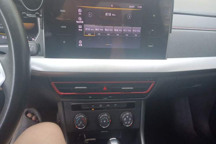 Used Volkswagen Lavida 2023 280TSI DSG Starry Sky Deluxe Edition Audio And AC Panel
