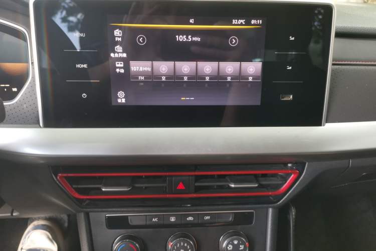 Used Volkswagen Lavida 2023 280TSI DSG Starry Sky Deluxe Edition Audio And AC Panel