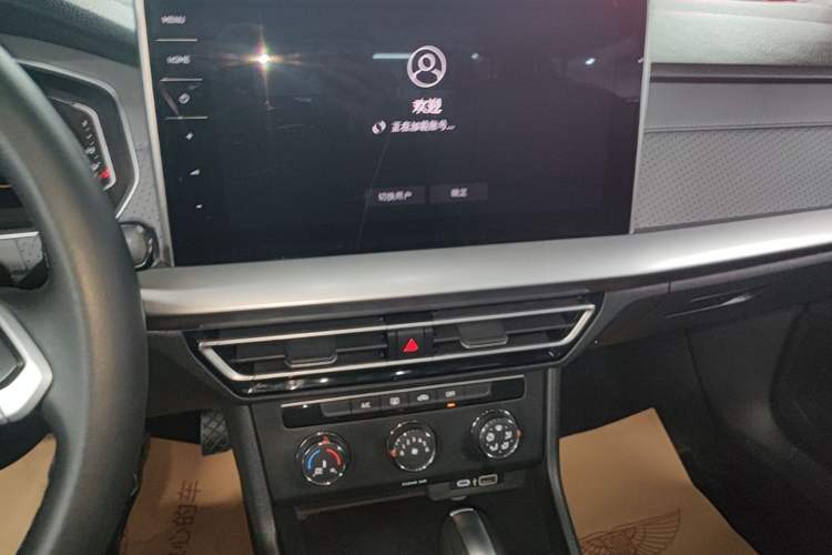 Used Volkswagen Lavida 2023 Revised Version 1.5L Automatic Starry Sky Edition – 5 Million Units Audio And AC Panel