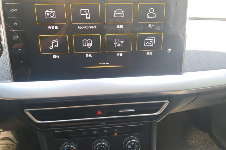 Used Volkswagen Lavida 2023 Revised Version 1.5L Automatic 5 Millionth Edition Audio And AC Panel