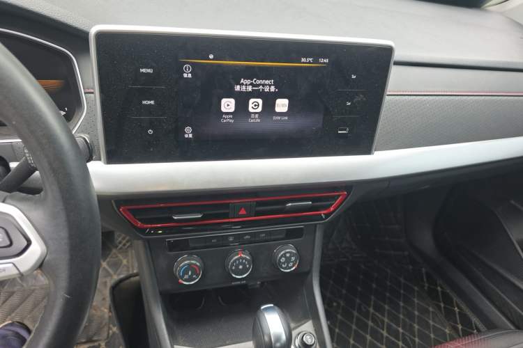 Used Volkswagen Lavida 2023 280TSI DSG Starry Sky Deluxe Edition Audio And AC Panel