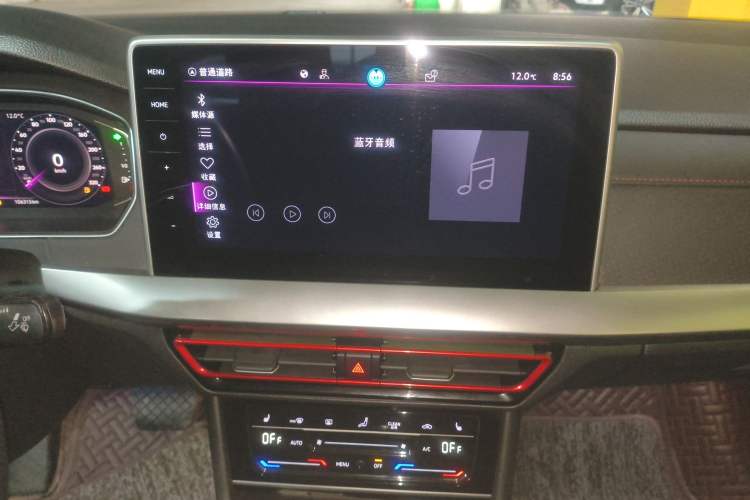 Used Volkswagen Lavida 2023 280TSI DSG Starry Sky Elegance Edition Audio And AC Panel