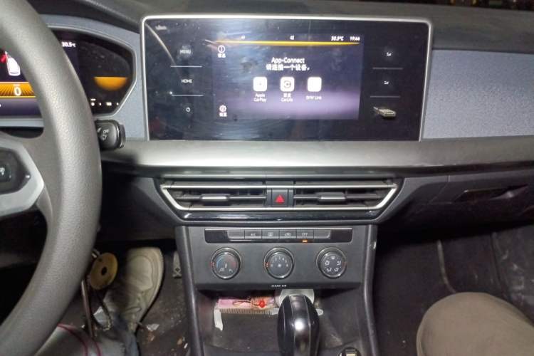 Used Volkswagen Lavida 2023 1.5L Automatic De Yi Edition Audio And AC Panel