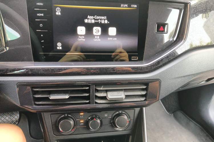 Used Volkswagen Lavida 2023 New Sharp 1.5L Automatic Excellent New Edition Audio And AC Panel
