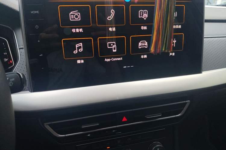 Used Volkswagen Lavida 2023 Revised Version 1.5L Automatic 5 Millionth Edition Audio And AC Panel