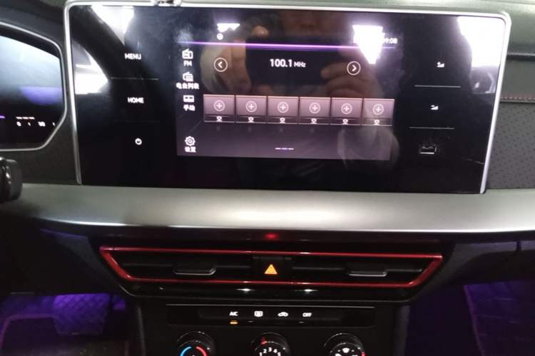 Used Volkswagen Lavida 2023 280TSI DSG Starry Sky Deluxe Edition Audio And AC Panel
