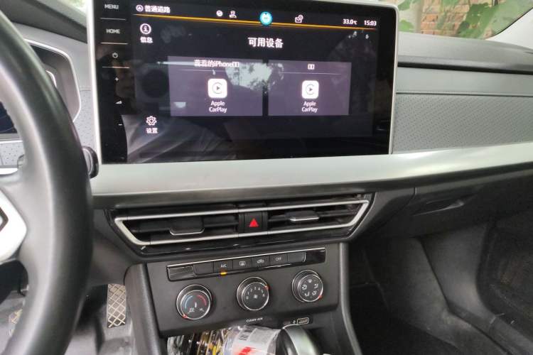 Used Volkswagen Lavida 2023 1.5L Automatic 5 Million Edition Audio And AC Panel