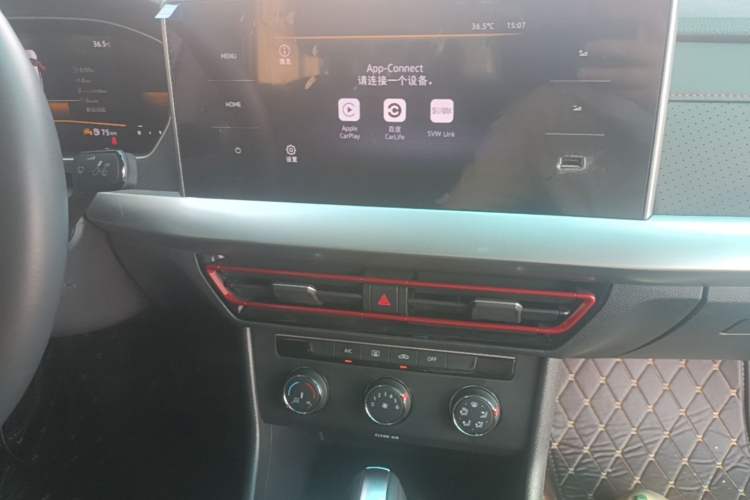 Used Volkswagen Lavida 2023 300TSI DSG Starry Full-Comfort Edition Audio And AC Panel