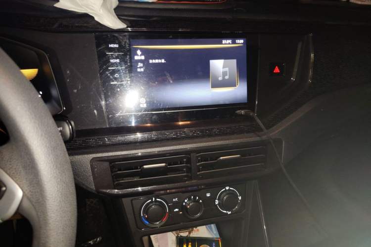 Used Volkswagen Lavida 2023 New Sharp 1.5L Automatic Excellent New Edition Audio And AC Panel