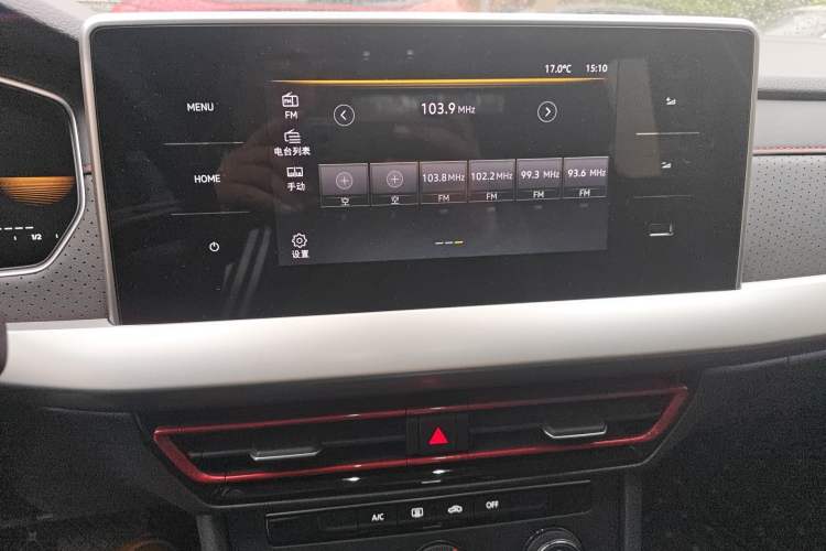 Used Volkswagen Lavida 2023 300TSI DSG Starry Full-Comfort Edition Audio And AC Panel