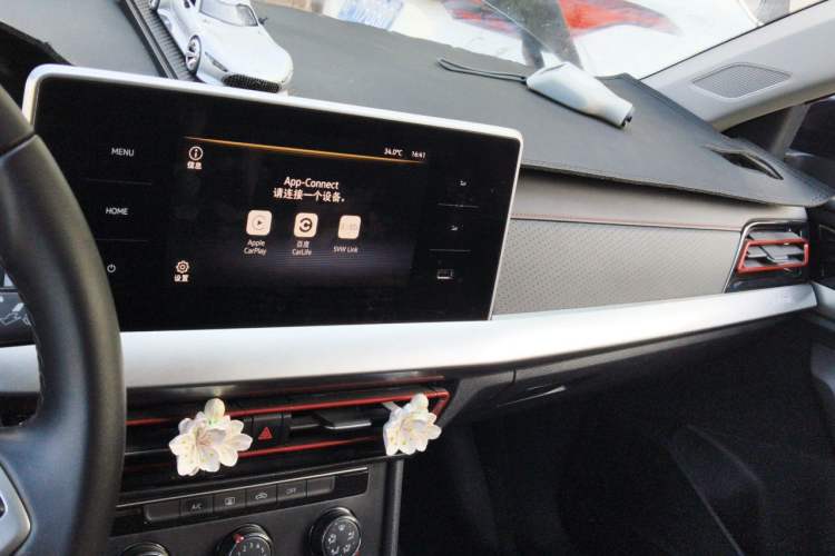 Used Volkswagen Lavida 2023 280TSI DSG Starry Sky Deluxe Edition Audio And AC Panel