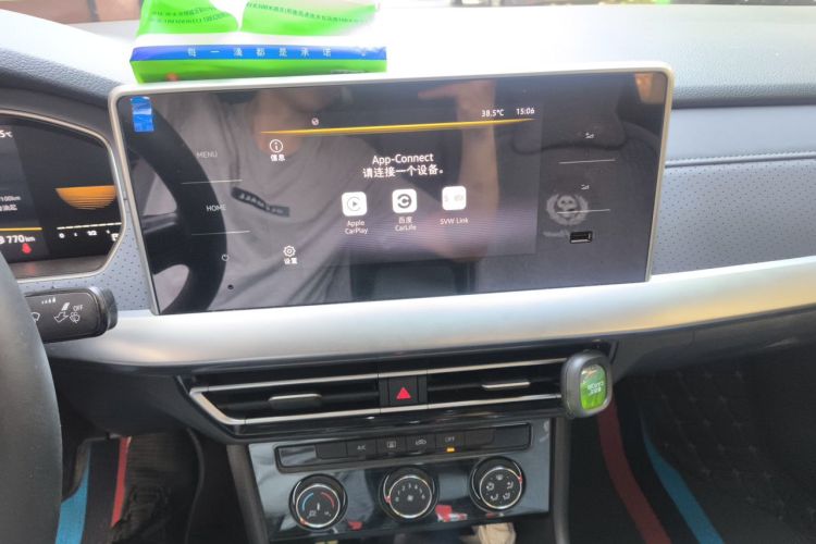 Used Volkswagen Lavida 2023 280TSI DSG Full-Comfort Edition Audio And AC Panel