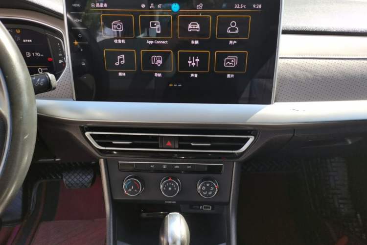 Used Volkswagen Lavida 2023 1.5L Automatic 5 Million Edition Audio And AC Panel