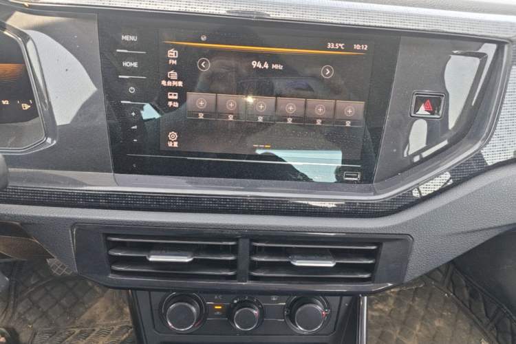Used Volkswagen Lavida 2023 New Rui 1.5L Automatic New Yi Edition Audio And AC Panel