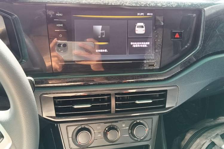 Used Volkswagen Lavida 2023 New Rui 1.5L Automatic New Yi Edition Audio And AC Panel