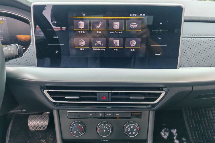 Used Volkswagen Lavida 2023 280TSI DSG Full-Comfort Edition Audio And AC Panel