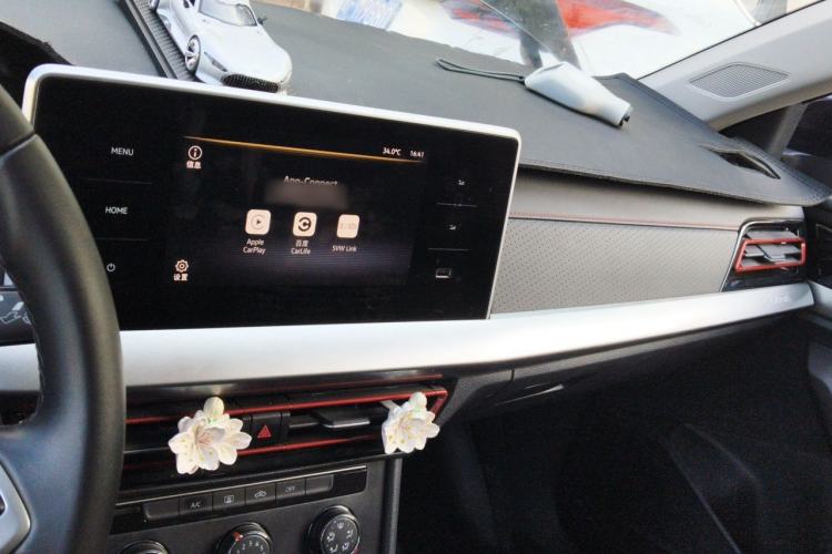 Used Volkswagen Lavida 2023 280TSI DSG Starry Sky Deluxe Edition Audio And AC Panel