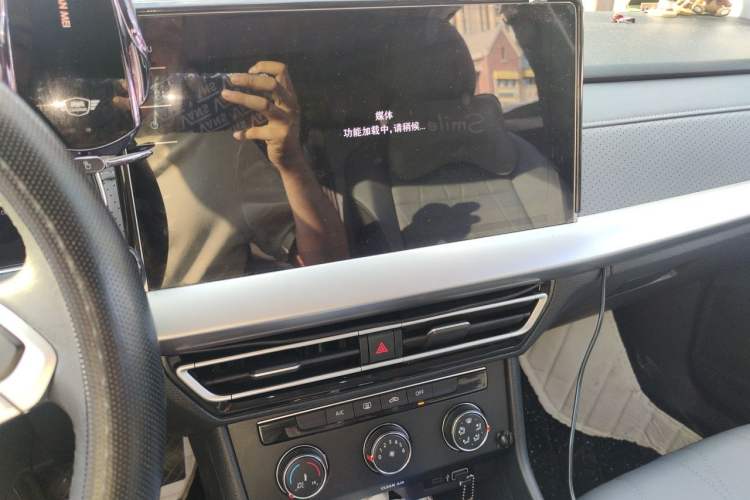 Used Volkswagen Lavida 2023 1.5L Automatic Starry Sky 5 Million Edition Audio And AC Panel