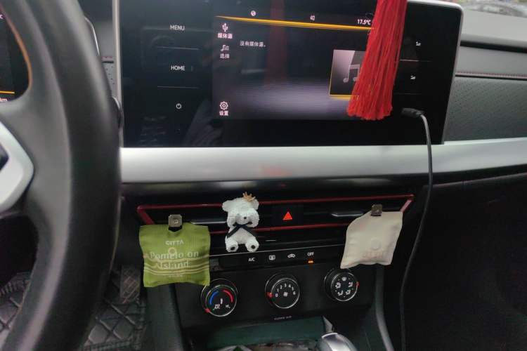Used Volkswagen Lavida 2023 280TSI DSG Starry Sky Deluxe Edition Audio And AC Panel