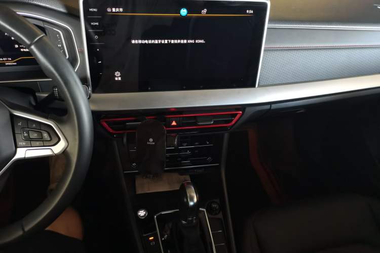 Used Volkswagen Lavida 2023 300TSI DSG Starry Sky Leading Edition Audio And AC Panel
