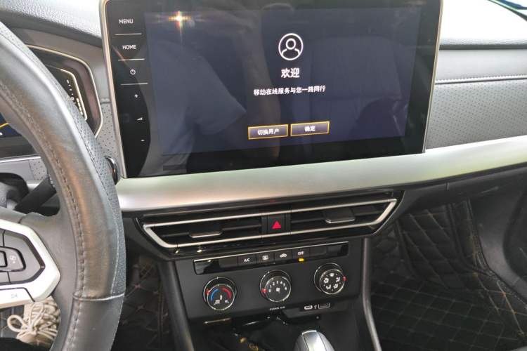 Used Volkswagen Lavida 2023 1.5L Automatic 5 Million Edition Audio And AC Panel